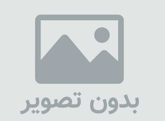 به وبسایت مرجع حرفه و فن استان بوشهر خوش آمدید